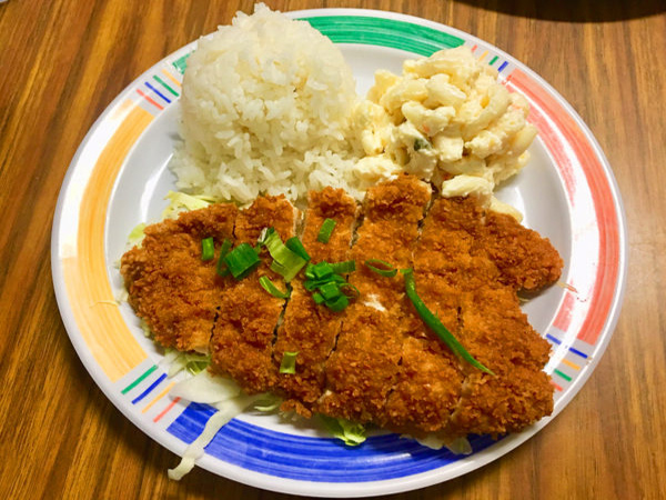 Authentic Taste of Maui 